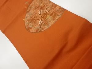 すくい織抽象鳥に草花模様織出し名古屋帯